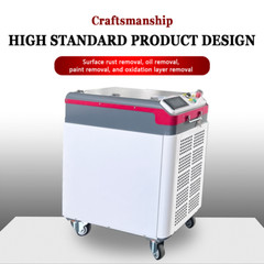 300W Pulse Laser Cleaning Machine Air Cooling JPT Portable Rust Paint Removal