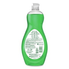 Ultra Palmolive 45118 20 oz Dishwashing Liquid – Original Scent (9/Carton) New