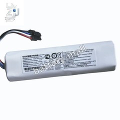 New P2008-4S2P-MMBK 5200mAh Battery for Dreame L10 Pro, D9, F9 Cleaner