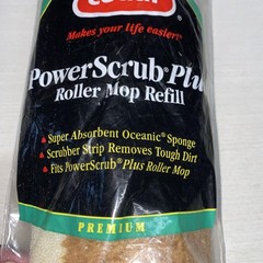 O Cedar PowerScrub Plus Roller Mop Refill 1997 Item #646 New Old Stock