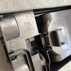 Dyson T112117 Pc 1C Base With Hardware As Shown