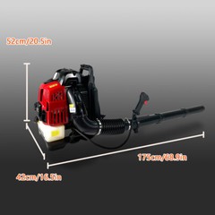 76CC 660CFM 200MPH Backpack Gas Leaf Blower 4-Stroke Air Cooled EPA Compliant