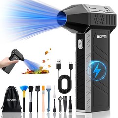 SDFM Electric Air Duster – 130000RPM Compressed Air Duster，3 Gear Adjusta