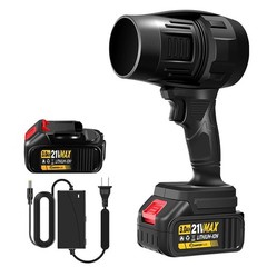 2025 Upgraded Portable Dust Cleaner,Compressed Air Duster Black 2 Battery