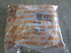 New Genuine Stihl Switch for RE 102, 104, 106 K Pressure Washers – 4719 435 0305