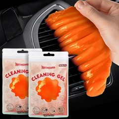 Car Cleaning Gel, 2 Pack Reusable Putty for Auto Detailin Color: Orange(2Pack)