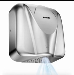 AIKE Elephant Power Commercial Hand Dryer High Speed Stainless AK2812 New