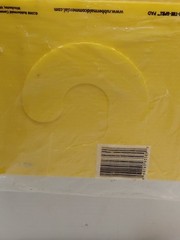RUBBERMAID OVER THE SPILL PAD ABSORBENT PAD COMMERCIAL 4255-00