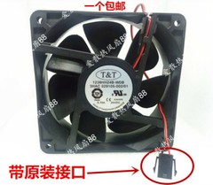 1pc new fan freeship T&T 1238HH24B-WDB DC24V 0.70A 12038 ABB