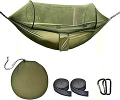 Camping Hammock with Mosquito Net, Lightweight Portable Double & Single Hammock