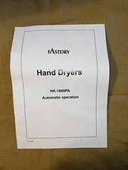 NEW FastDry HK1800PA 220V Automatic Hand Dryer White Plastic Cover In Open Box