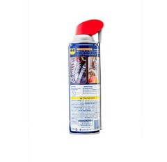 14.4 oz. WD-40 EZ-REACH, Original WD-40 Formula, Multi-Purpose Lubricant Spray