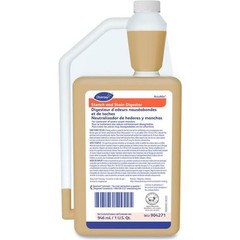 Stench & Stain Digester Floral Scent – 32 oz Accu Mix Bottle – Case of 6