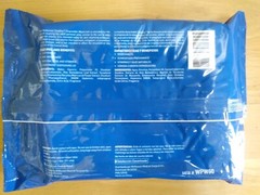 600ct Brand New McKesson StayDry Scented Pack Wipes