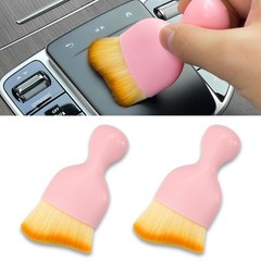 BEYPOVK 2PCS Car Interior Detailing Brush, Auto Soft Bristles Dust Brush Pink