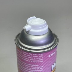 NU-CALGON (2 PACK) Nu-Blast Condenser Coil Cleaner 18 oz 2RZW5
