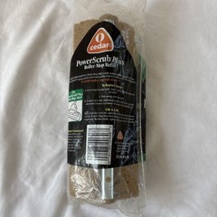 O Cedar PowerScrub Plus Roller Mop Refill 1997 Item #646 New