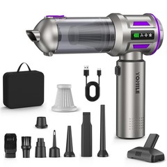 Yomile Mini Vacuum Cleaner 27000PA Cordless Handheld Air Duster