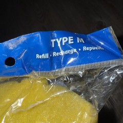 Quickie 9″ x 4″ Mop Head Yellow Type M Microban Xtra Absorbent Refill Sealed NEW
