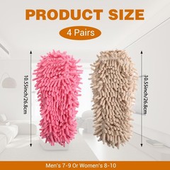 4 Pair 10.55 x 4.53 inches / 26.8 x 11.5 cm, Blue, Gray, Pink, Beige