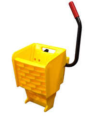 Rubbermaid Commercial WaveBrake 35 Qt Side Press Mop Bucket Wringer Yellow NEW