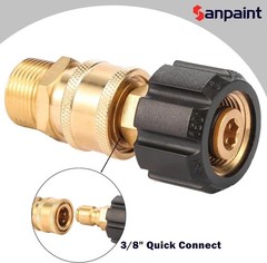 Pressure Washer Quick Connect Fittings, M22 14mm to 3/8″, 1 Set