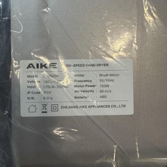 AIKE HEPA Filtered Vertical Hand Dryer Premium, 110-130V Silver Model AK2005H