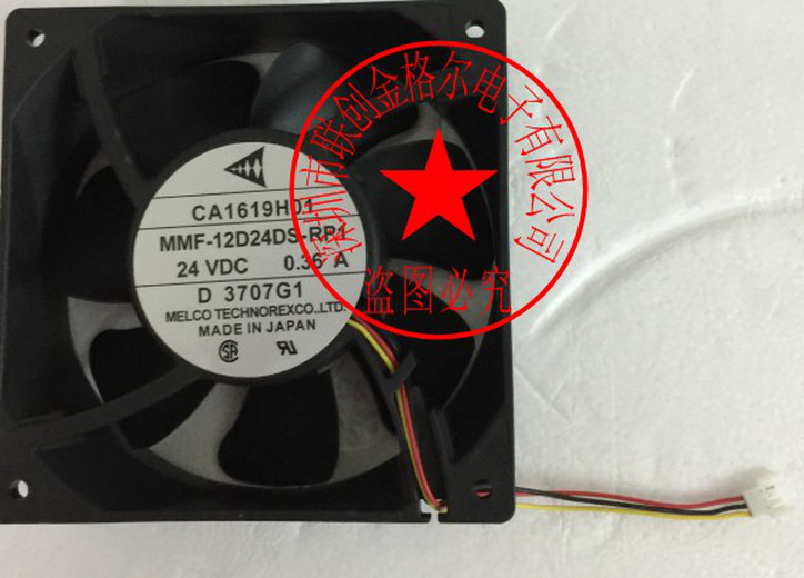 1pc new fan freeship CA1619H01 MMF-12D24DS-RP1 24V0.36A A740