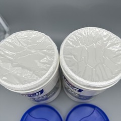 LOT OF 2 PURELL Disinfecting Cleaning Wipes – White 934206CT 1-Ply