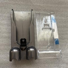Dyson T112117 Pc 1C Base With Hardware As Shown