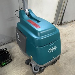 Tennant T1 Lithium-Ion Walk-Behind Floor Scrubber Commercial Cleaning Equipment