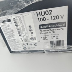 DYSON Airblade HU02 Hand Dryer -SILVER NICKEL -Factory Sealed – [FREE SHIPPING]