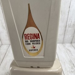 Vintage Regina Heavy Duty Rug Shampooer Floor Polisher Scrubber USA