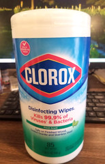 (1-CONTAINER) CLOROX DISINFECTING & CLEANING WIPES FRESH SCENT, 85 WIPES