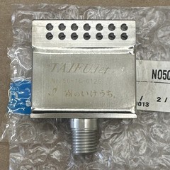 NEW SURPLUS- TAIFUJet TF-50 50-16-012S Spray Nozzle Attachment || WARRANTY 🇺🇸