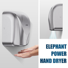 Elephant Power Commercial Hand Dryer High Speed Auto Warm Wind, Brushed Stainles