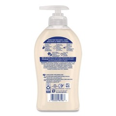 Softsoap US07059AEA 11.25 oz Premium Liquid Hand Soap – Coconut and Vanilla New