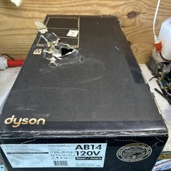 Dyson Airblade DB AB14 Hand Dryer 120V