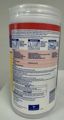 Lysol Dual Action Disinfecting Wipes Citrus/450 Wipes (Pack Of 6)