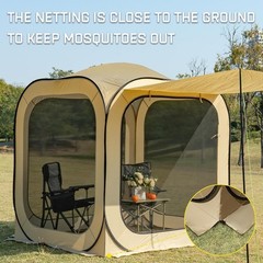6×6 FT Pop Up Screen House Tent – Instant Screened Gazebo Canopy with Mosquito