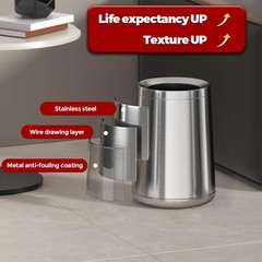 8L/2.1GAL Small Bathroom Garbage Can,Open Top Trash Can,Silver Stainless Stee…