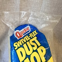 Quickie Swivel-Flex Dust Mop Refill #0654 Yellow New Sealed USA 100% Nylon