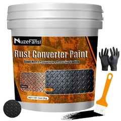2in1 Rust Converter & Metal Primer, 101.5oz Black Rust Inhibitor Paint for Me…