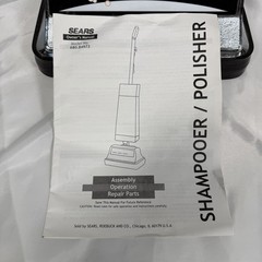 VTG Kenmore Heavy Duty 3-Speed Floor Scrubber Buffer Shampooer Machine EUC