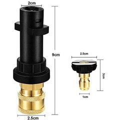 High Pressure Washer Gun Adapter 1/4″ Spray Nozzle Tips Adapter+Nozzle