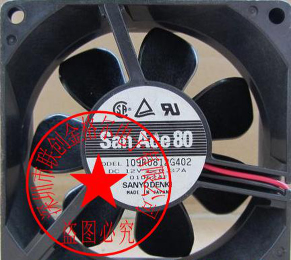 1pc new fan freeship 109R0812G402 109R0812H402 DC12V 0.37A SANYO
