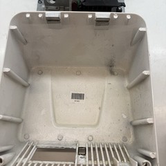 Nova Commercial Hand Dryer / Model 0830