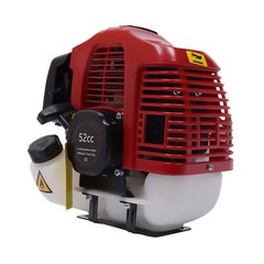 52cc Gas Power Handheld Sweeper Broom W/ Blower Driveway Turf Grass Snow Clean