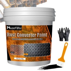 2-in-1 Rust Converter & Metal Primer, 70.5 oz Rust Converter Paint, Rust Trea…