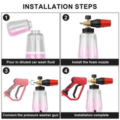 Adjustable Foam Cannon Pressure Washer,Wide Mouth Soap Gun,Transparent bottle
